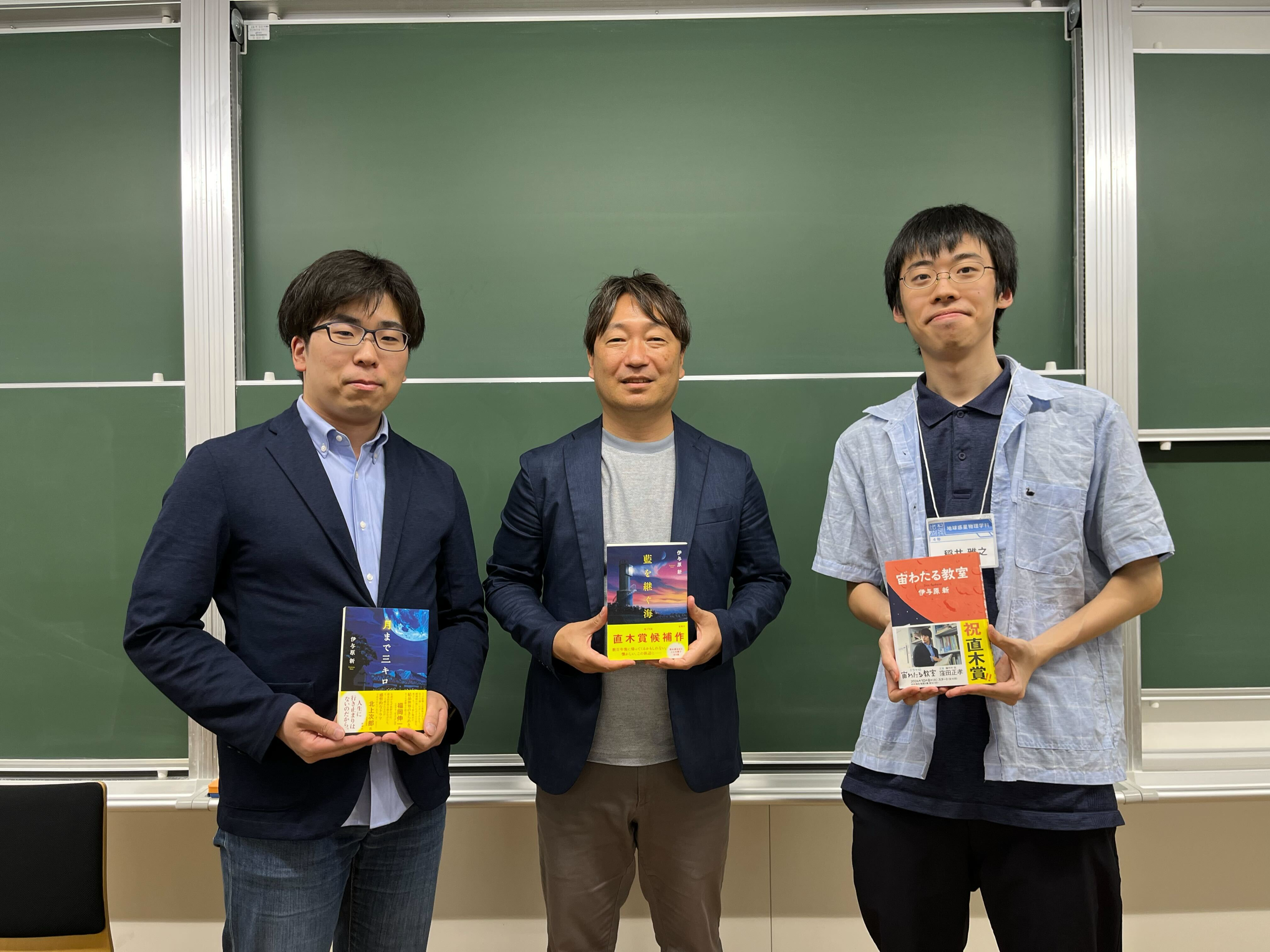 Nada Math and Physics Camp